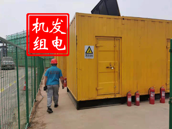 十堰出租发电机常规保养内容