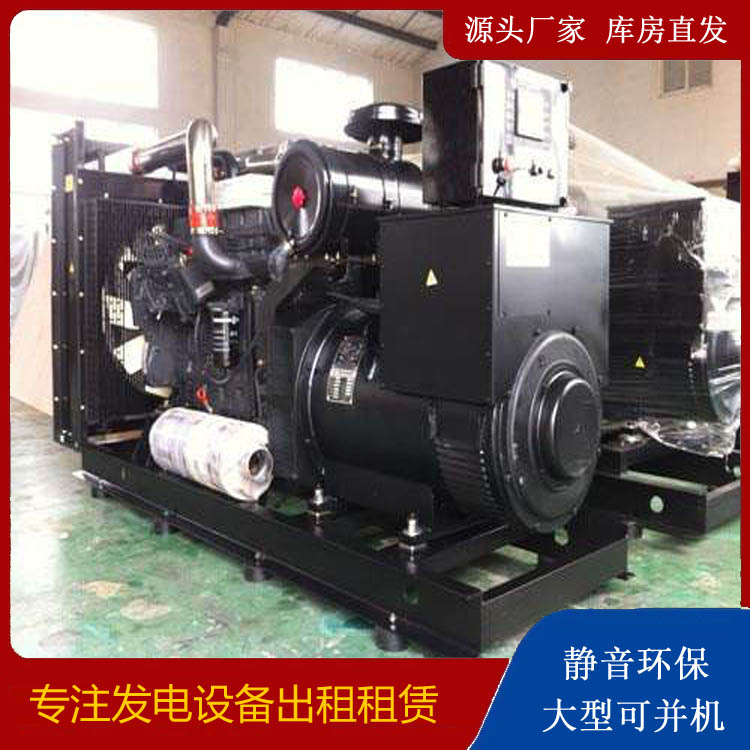 十堰出租发电机 为您讲解发电机的工作原理