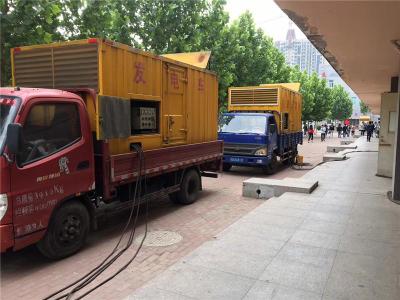 十堰发电车租赁-关于柴油发电机电压问题