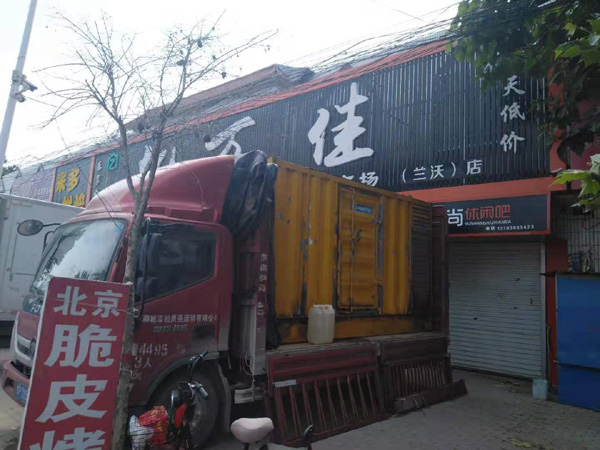 十堰发电机出租-柴油发电机组散热器如何检查与维护