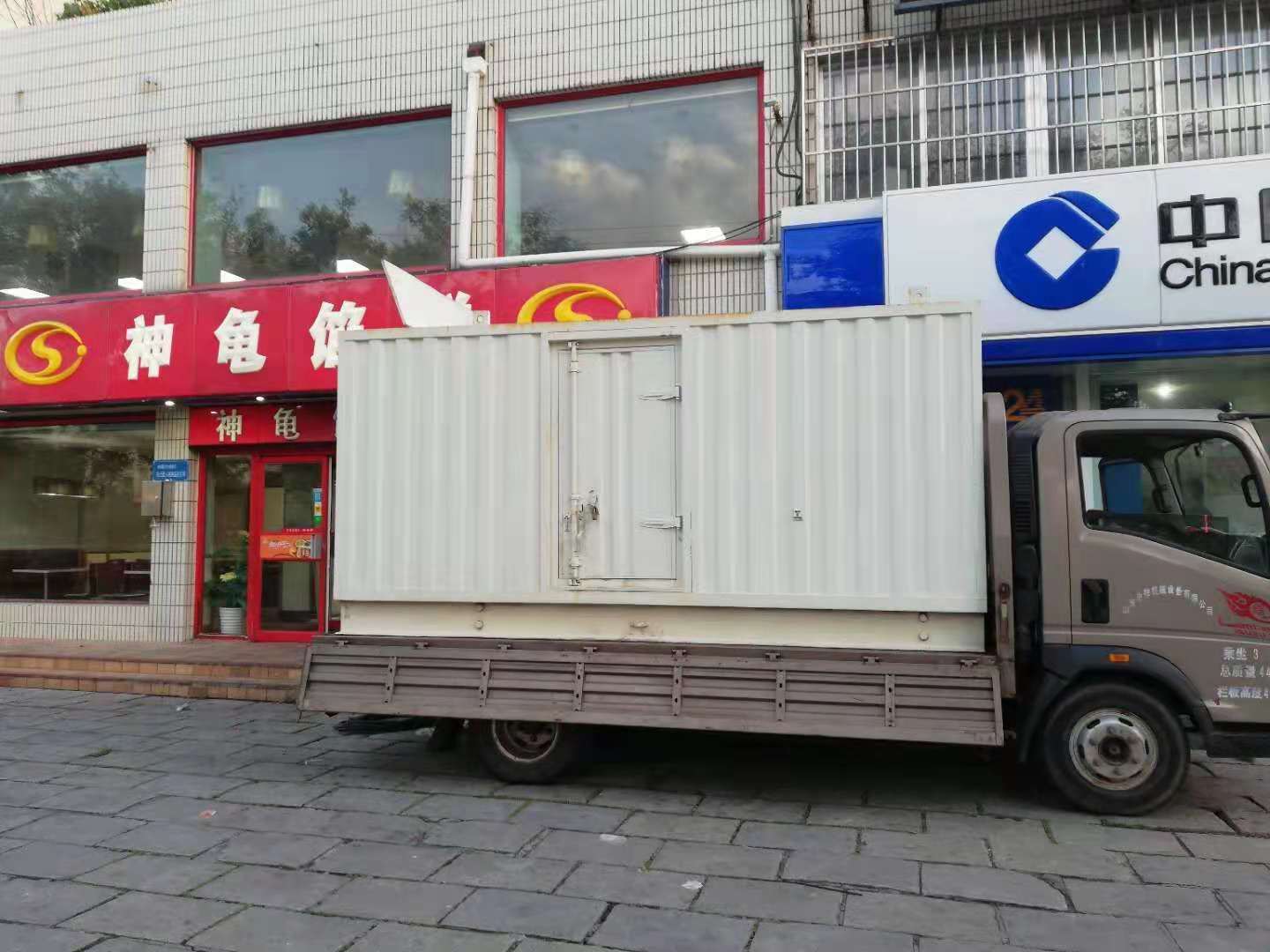 十堰出租发电机-柴油发电机组错误的启动方式