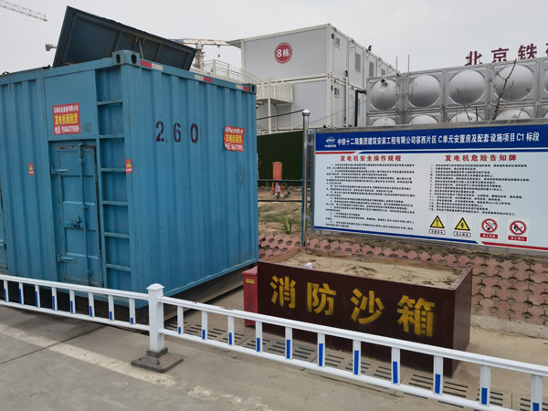 十堰发电机租赁-电缆长度过长会对 100KW 发电机造成哪些影响？